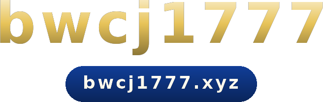 bwcj1777 logo